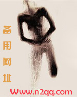他们的娇宠[高H NP]
